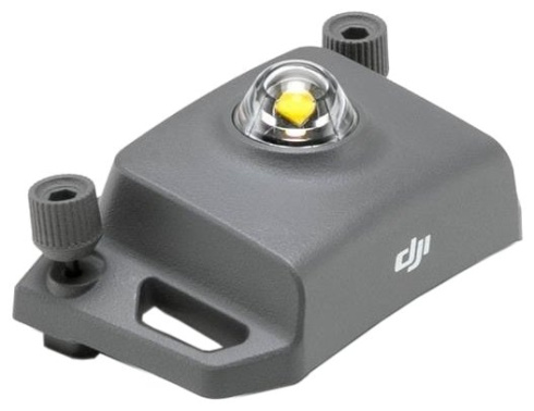 Квадрокоптер DJI Mavic 2 Enterprise Dual фото 6