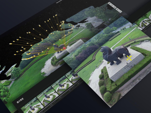 ПО DJI Terra Pro (1 year) фото 3