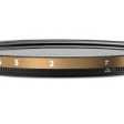 Фильтр PolarPro PMVND Signature Edition II - 67mm - 2/5 Stop фото 3