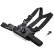 Крепление DJI Osmo Action Chest Strap Mount фото 3