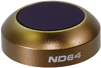 Фильтр ND64 PolarPro Cinema Series | Mavic Pro