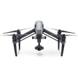 Квадрокоптер DJI Inspire 2 с камерой Zenmuse X4S фото 1