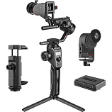 Стабилизатор Gudsen MOZA AirCross 2 Professional Kit черный