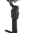 Стабилизатор DJI Ronin SC Pro Combo фото 7