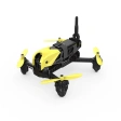 Квадрокоптер Hubsan H122D X4 Storm фото 2