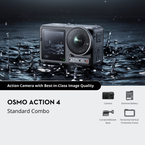 Экшн-камера DJI Osmo Action 4 Standard Combo фото 6