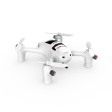 Квадрокоптер Hubsan H107D+ X4 Plus фото 4