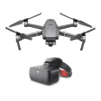 Квадрокоптер DJI Mavic 2 Zoom + Goggles RE фото 1