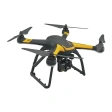 Квадрокоптер Hubsan H109S X4 Pro Standard фото 2