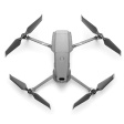 Квадрокоптер DJI Mavic 2 Pro + пульт Smart Controller фото 4