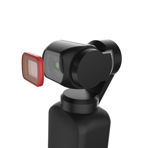 Фильтр PGYTECH MRC-UV (Professional) для DJI Osmo Pocket фото 2