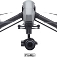 Квадрокоптер DJI Inspire 2 Professional Combo фото 1