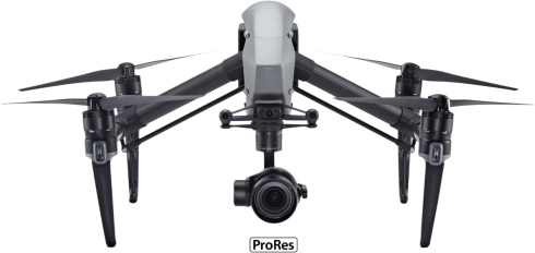 Квадрокоптер DJI Inspire 2 Professional Combo фото 1