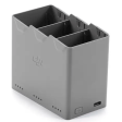 Зарядный хаб DJI Mini 5 Pro Two-Way Charging Hub фото 3