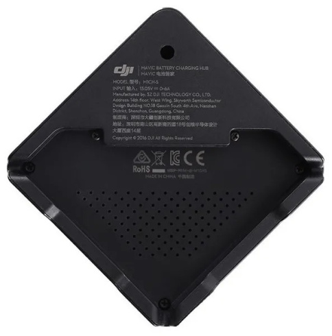 Зарядный хаб DJI Mavic фото 4