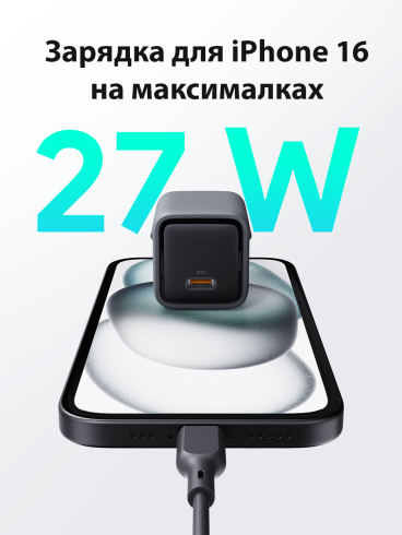 Адаптер питания Aukey Comet Mini 30Вт USB Type-C PA-C1 фото 2