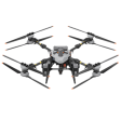 Грузовой дрон DJI FlyCart 100 фото 1