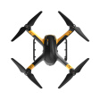 Квадрокоптер Hubsan H109S X4 Pro Standard фото 3