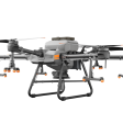 Система разбрасывания 3.0 DJI Agras T30 фото 3