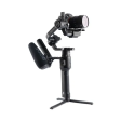 Pgytech Ronin S/SC handgrip mount Plus фото 2