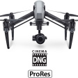 Квадрокоптер DJI Inspire 2 Cinema Premium Combo фото 1