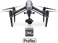 Квадрокоптер DJI Inspire 2 Cinema Premium Combo