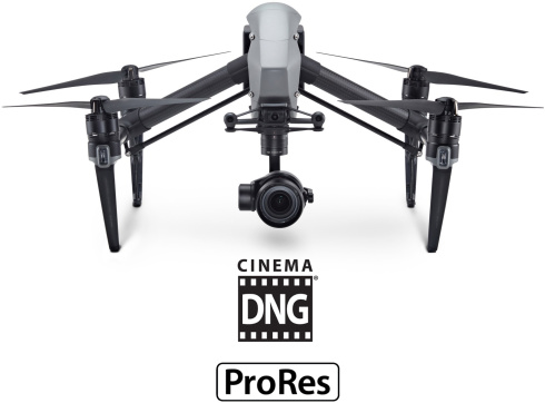 Квадрокоптер DJI Inspire 2 Cinema Premium Combo фото 1