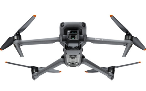 Квадрокоптер DJI Mavic 3 Fly More Combo RB Unit фото 2