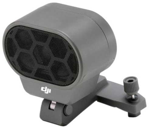 Квадрокоптер DJI Mavic 2 Enterprise Dual фото 5