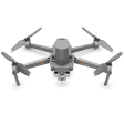 Квадрокоптер DJI Mavic 2 Enterprise Advanced фото 1