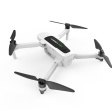 Квадрокоптер Hubsan ZINO 2 Portable фото 3