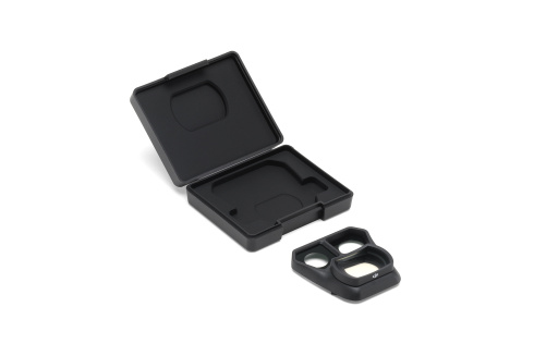 Широкоугольный объектив DJI Mavic 3 Pro фото 4