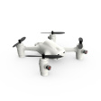 Квадрокоптер Hubsan H107C+ X4 Cam Plus фото 4