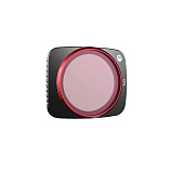 Фильтр PGYTECH CPL (Professional) для DJI Air 2S