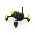 Квадрокоптер Hubsan H122D X4 Storm фото 4