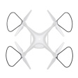 Защита пропеллеров DJI Propeller Guard Phantom 4 Pro Obsidian Edition (Part124) фото 1