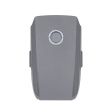 Аккумулятор DJI Mavic 2 Enterpise фото 3