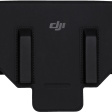Солнцезащитный козырек пульта DJI Mavic Pro фото 1