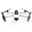 Квадрокоптер Hubsan ZINO 2 Portable фото 1