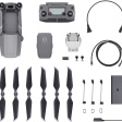 Квадрокоптер DJI Mavic 2 Zoom фото 8