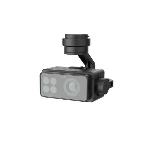 Мультиспектральная камера XAG XCam 20M фото 3