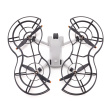 Защита пропеллеров 360° DJI Mini 3 Series фото 2