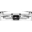 Квадрокоптер DJI Mavic Mini Fly More Combo фото 2
