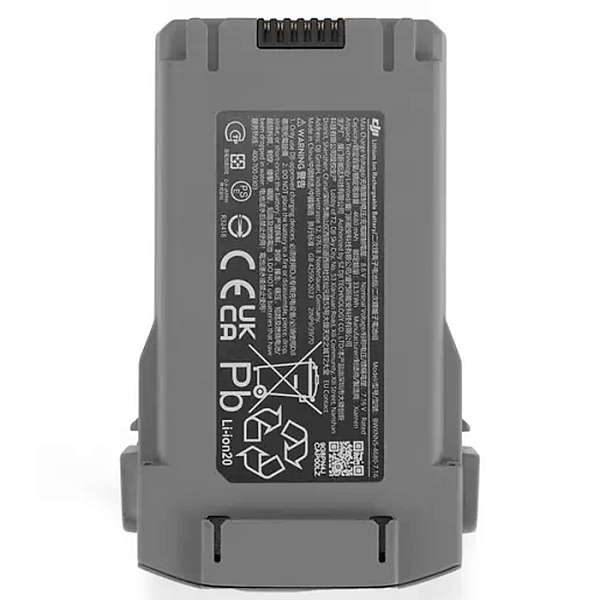 Аккумулятор DJI Mini 5 Pro Intelligent Flight Battery Plus Аккумулятор DJI Mini 5 Pro Intelligent Flight Battery Plus