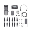 Квадрокоптер DJI Mavic 2 Zoom + Goggles RE фото 5