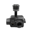 Гибридная камера DJI Zenmuse XT2 фото 1