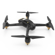 Квадрокоптер Hubsan H501S X4 Air Standard фото 3