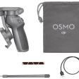Стедикам DJI Osmo Mobile 3 Combo фото 9