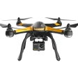 Квадрокоптер Hubsan H109S X4 Pro Standard фото 1