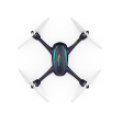 Квадрокоптер Hubsan H216A X4 Desire Pro фото 3